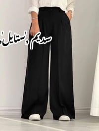 كيلوت • ملابس داخليه • مقاسات ٣٨-٤٨