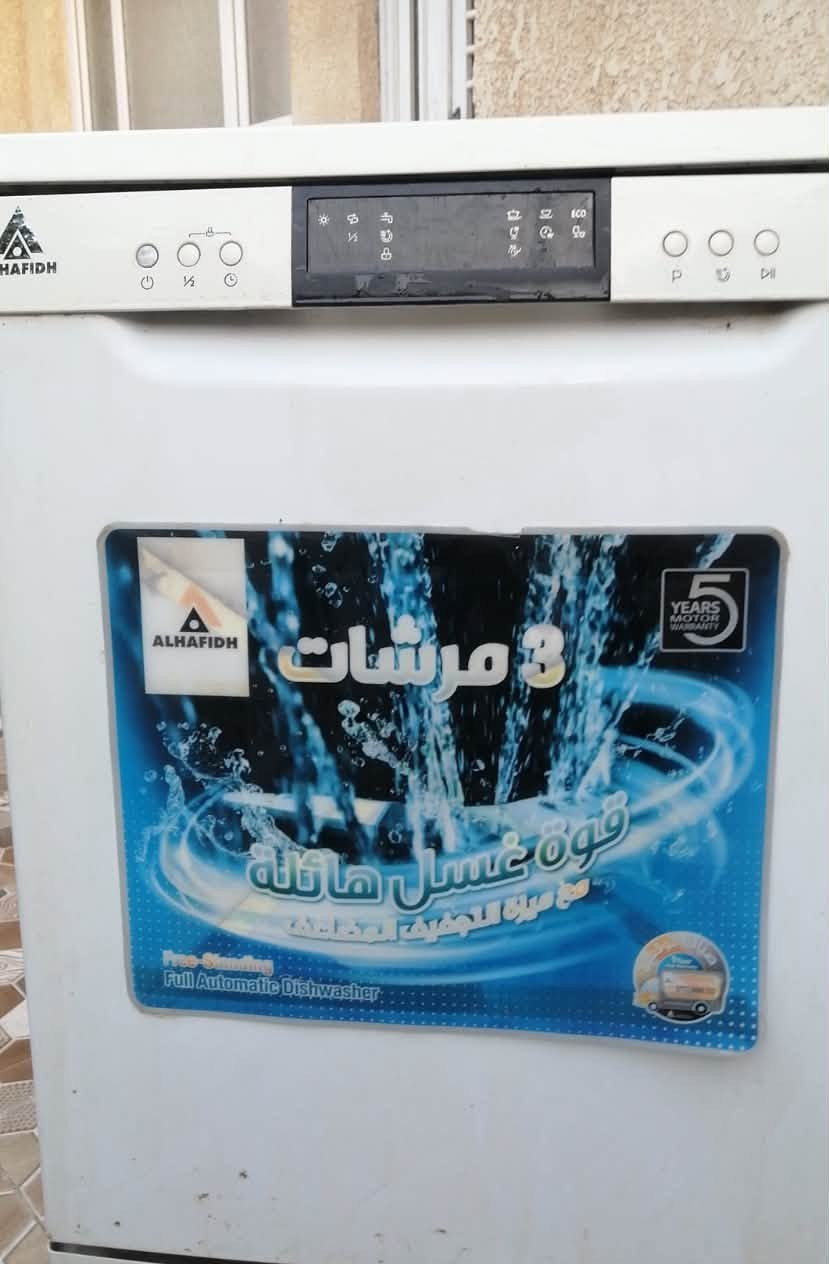 غسالة صحون شغالة وعلفحص بيها شي بسيط
صونده اخراج الماء تسرب شوي ماي يحتالجها تبديل 
السعر 100 وبيها مجال حگ جية 
مكان زين القوس شارع الشيرازي


**إذا كنت صاحب هذا الإعلان وتريد حذفه لأي سبب، رجاءا أرسل رسالة إلى الدعم الفني**