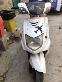 سكنس • مكينة خرسة • أبو غريب