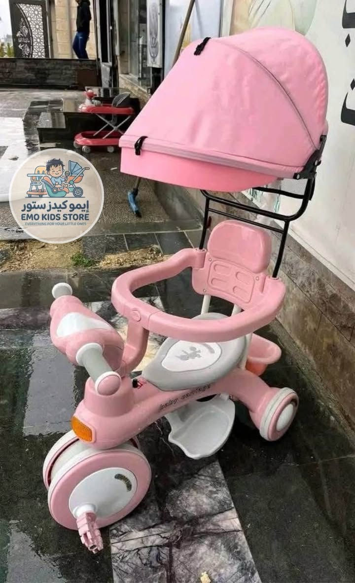 🚲 عجلة موجهة للأطفال ✨

خلي طفلك يستمتع بكل مشوار 🎶
مزودة بموسيقى وأضواء مبهجة تجذب انتباهه وتخلي خروجه أكثر متعة وسعادة 🌟

اطلبها الآن بأفضل سعر!


**إذا كنت صاحب هذا الإعلان وتريد حذفه لأي سبب، رجاءا أرسل رسالة إلى الدعم الفني**