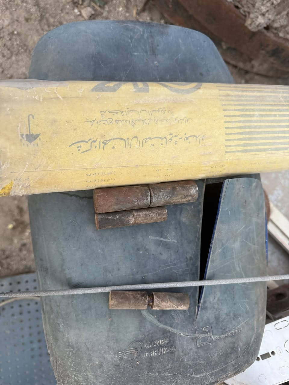 السلام عليكم اخواني العزاء عدي مكينه لحيم عدي كتره عدي البيع مستجل *********** انه بخدمتك
