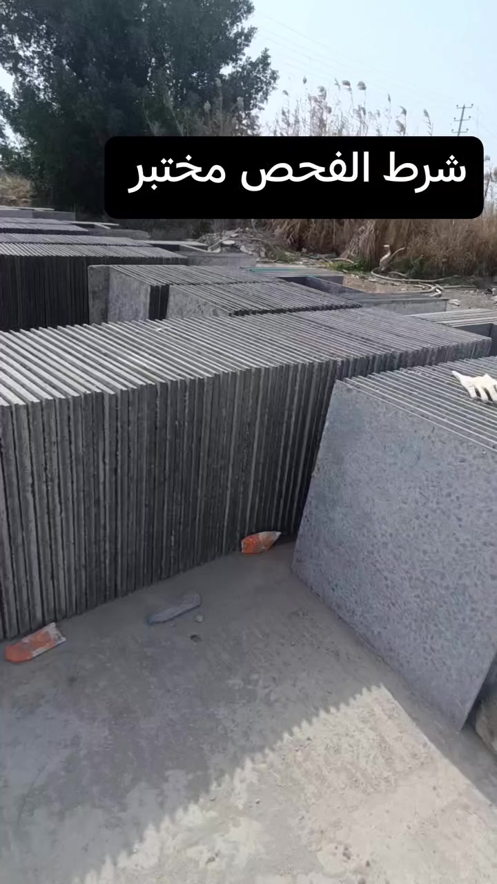 #شتايكر مختبر


**إذا كنت صاحب هذا الإعلان وتريد حذفه لأي سبب، رجاءا أرسل رسالة إلى الدعم الفني**