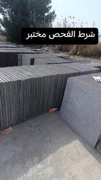 شتايكر • مختبر • ديكور