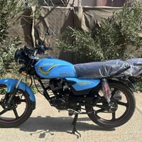 مكينة 200 • كفالة • كوت الشراي