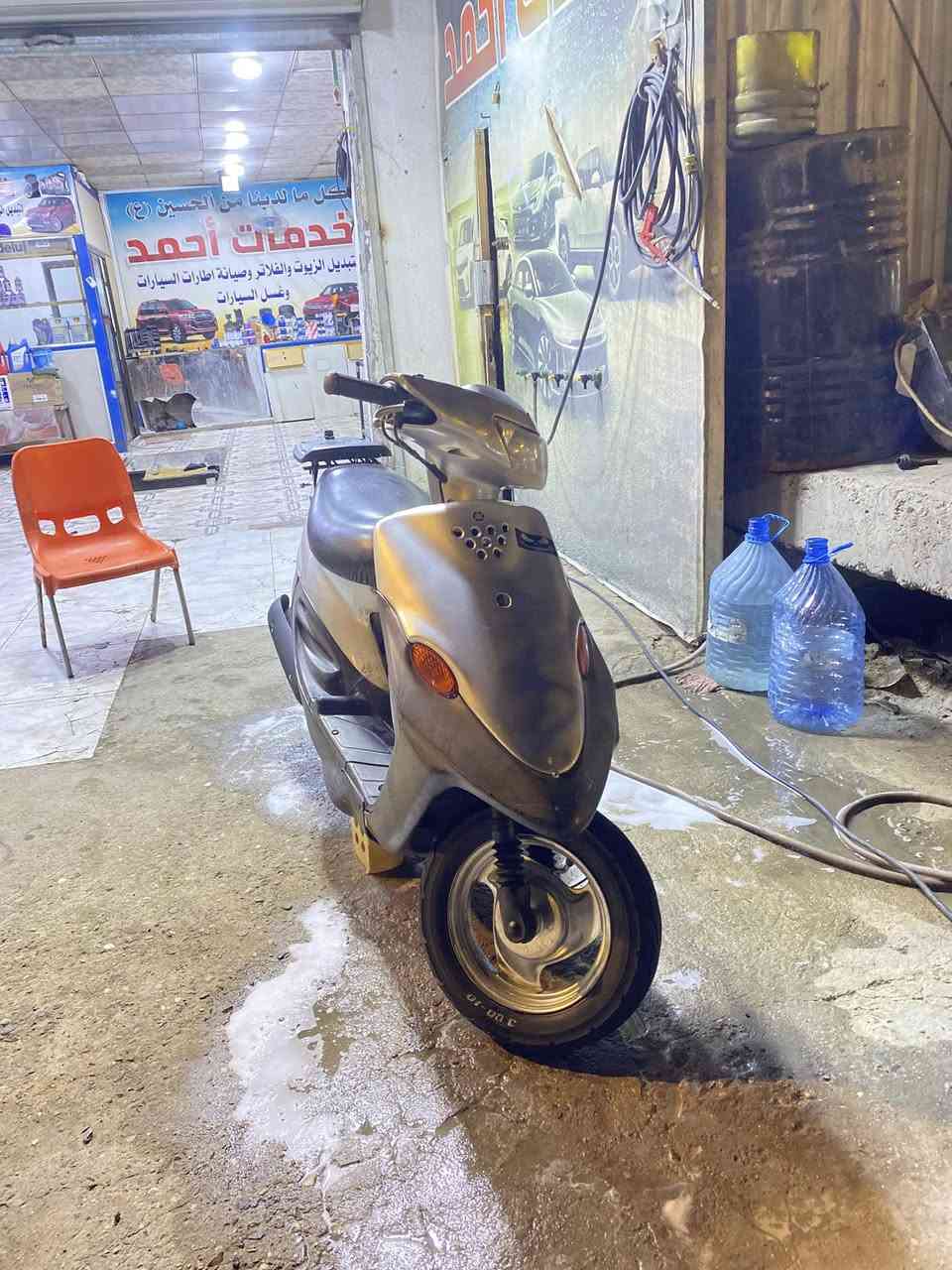 بصره المعقل )(***********)(سعر250
