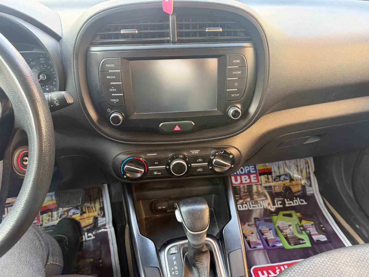 صول موديل 2020
مكينه 2000 دوش 
حادثه بنيد وجاملغ فقط

السعر 136 

رقم بغداد 
سيارت كامله مابيه نقص
للستفسار  
‭0770 267 9335‬
