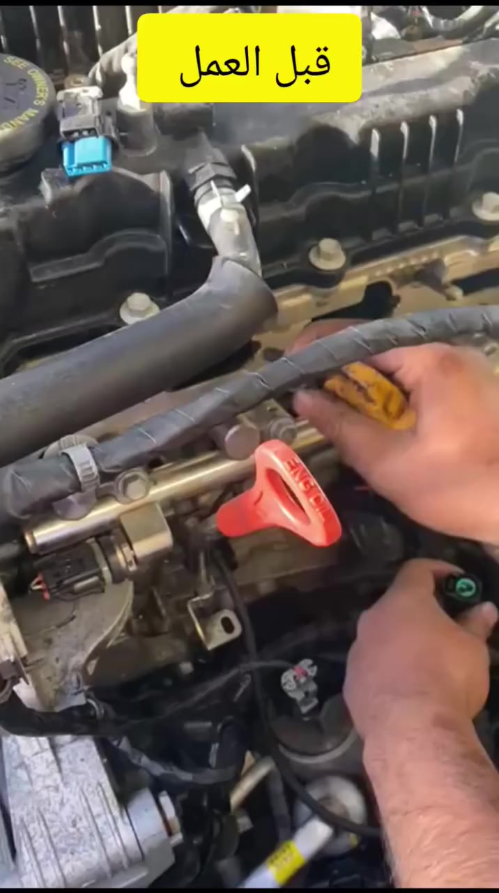 ادامه وصيانه جميع السيارات الحديثه وقطع غيار العنوان التقيه الثالثه مجاور سونار حسين  الزبيدي ومازن البنجرجي/ عرض العيد الفطر 35 الف بس ادامه/ 088/*********** واتساب
