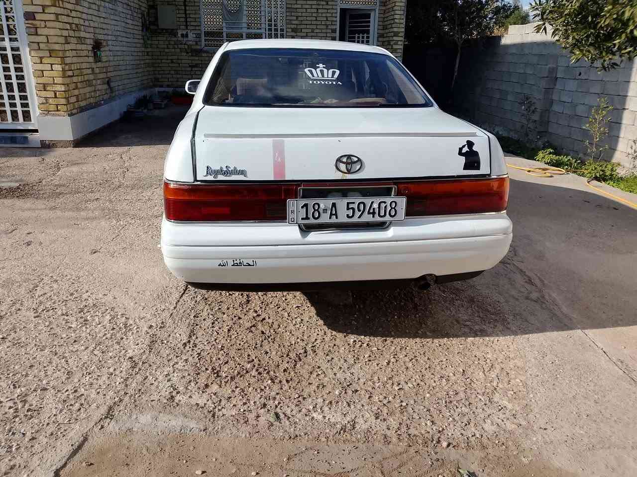 بطه لبيع موديل 1194 رقم جديد مكفوله كص ونقل جثه واصوليات وضربه لقويه صبغ عام رقم بابل انكليزي تبريد ثلج كشنات كهربائية شاشه تليفونيه مكينه وكير بل كارتون مكان كوت النعمانيه سعر 47وبيه مجال قليل  شراي يتصل ‏‪0781 637 2801‬‏
