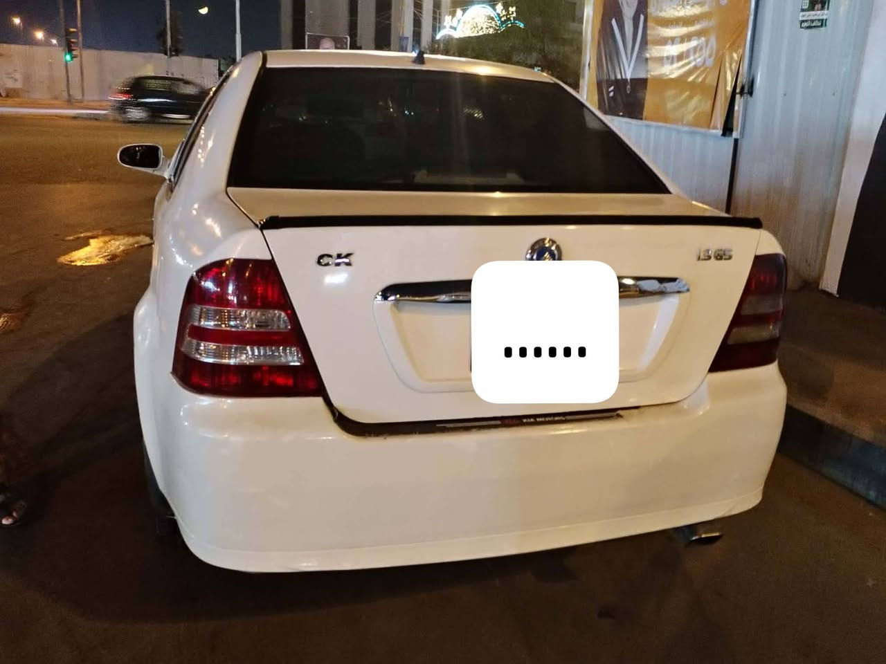 سياره سي كي للبيع 
محرك كير شرط 2013
نضيفه شرط التحويل 
طخم جديد السعر 48 بيها مجال


**إذا كنت صاحب هذا الإعلان وتريد حذفه لأي سبب، رجاءا أرسل رسالة إلى الدعم الفني**