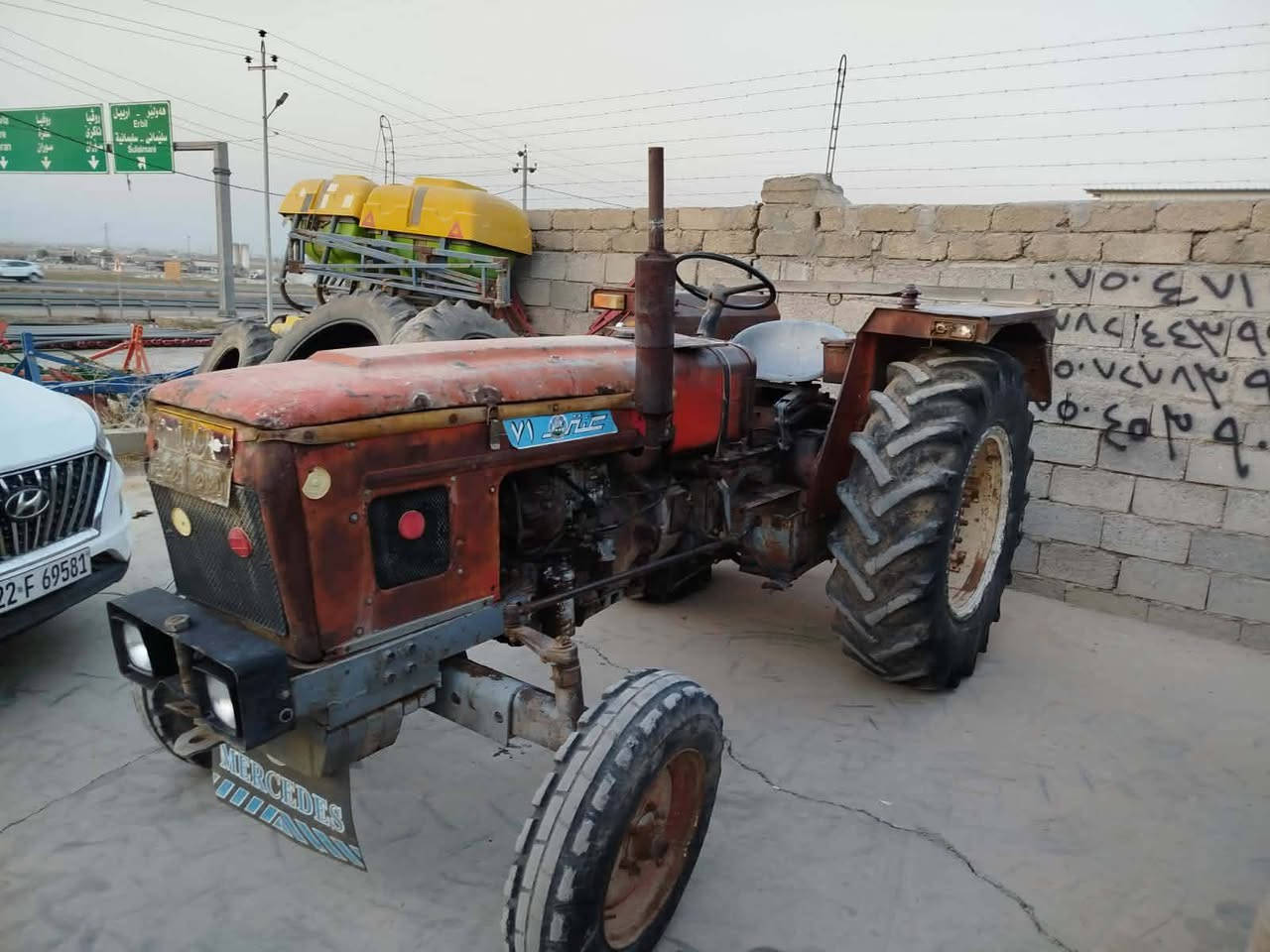 ***********.      ***********
