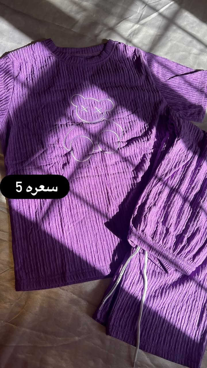 توصيل مجاني داخل كركوكك🥹❤️.


**إذا كنت صاحب هذا الإعلان وتريد حذفه لأي سبب، رجاءا أرسل رسالة إلى الدعم الفني**