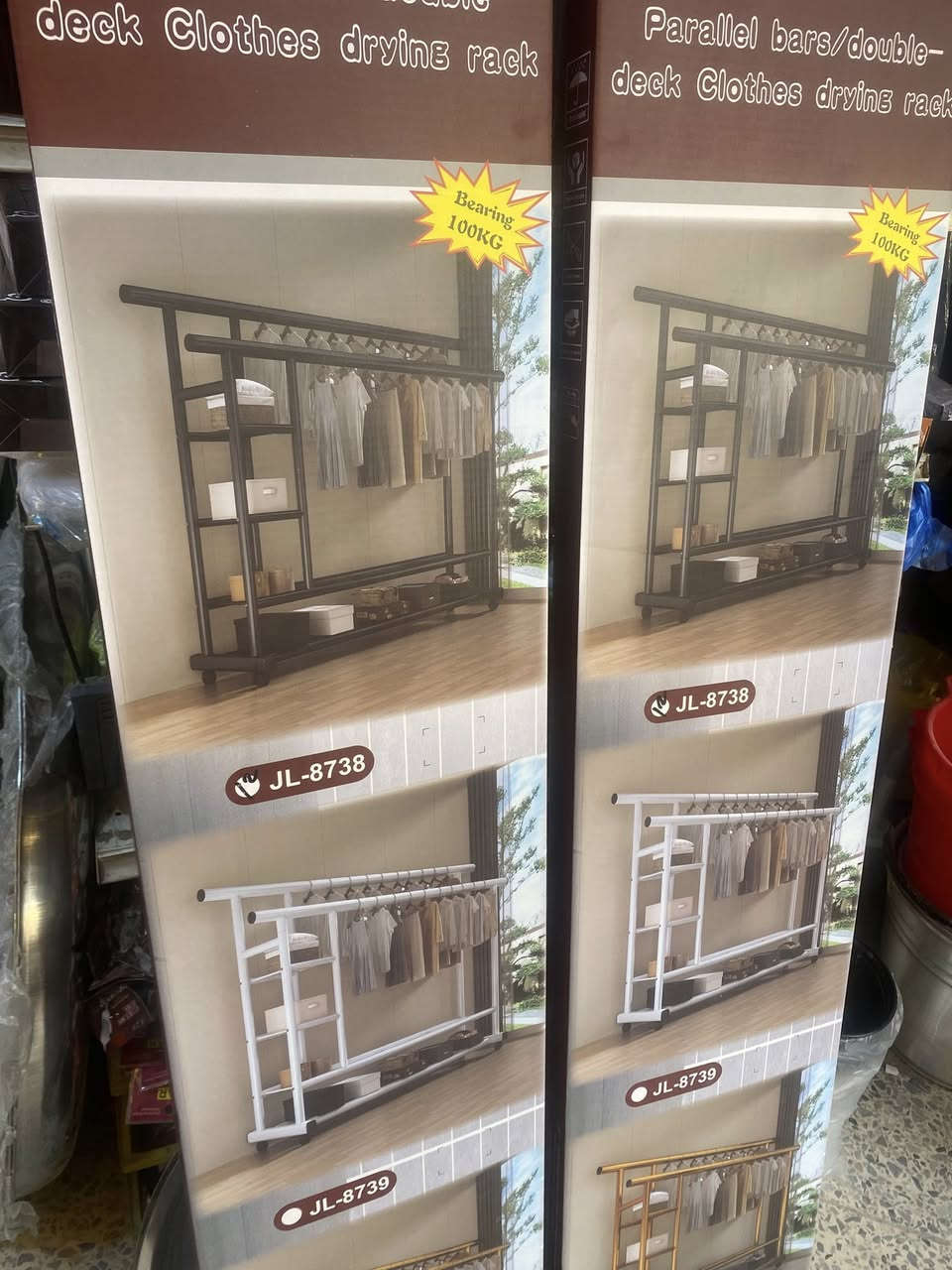 استاند ملابس اصلي 
ثقيل ثقيل
يتحمل وزن 100 كيلو
العنوان
حي القاهره
سوق علي نعمه
هاتف
***********
