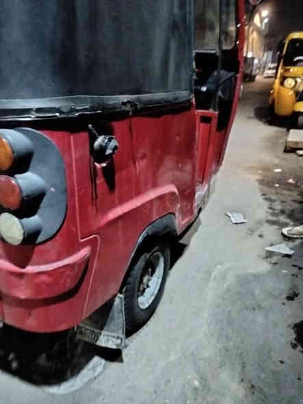 بياجو للبيع أوراق كامله مكفوله من كلشي تكتك حلوه وناعمه تجي اشوفهه احله من الصور سعر مليونين وكلثميه وبيهه مجال للطيبين رقم تلفون *********** بي واتساب
