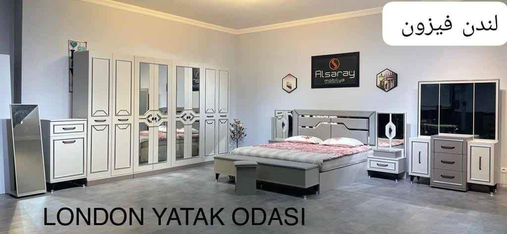يوجد خدمه توصيل محافظات وتنصيب الغرف تركي ونقل منزل محافظات استفسار عن رقم هاتف وعنوان *********** الهندية, كربلاء
