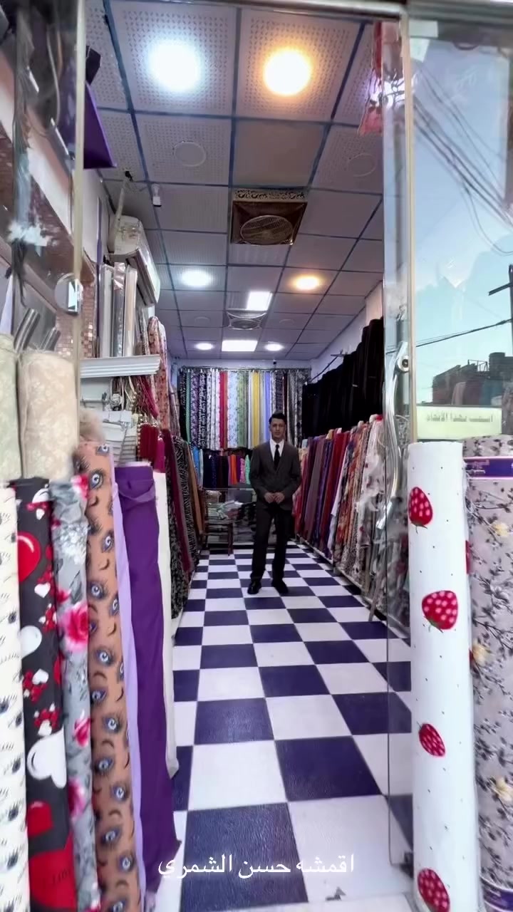 #اقمشة_حسن_الشمري🌺  لكافه انواع لاقمشه لاصليه
العنوان الدوانيه الدغارة شارع الخنساء مجاور معرض الرضى ع#توصيل كافه محافضات العراق


**إذا كنت صاحب هذا الإعلان وتريد حذفه لأي سبب، رجاءا أرسل رسالة إلى الدعم الفني**