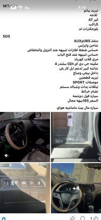 قفل • ٥٦٢٣٦ كم