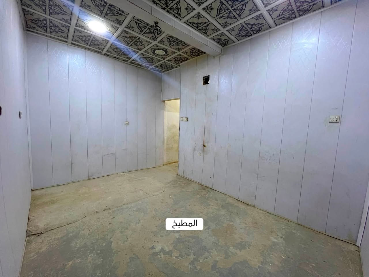 السلام عليكم ورحمة الله 

دار طابقين للبيع في منطقة كرفانات الشعلة الواقعة تحت جسر سريع الشعلة مجاور منطقة الاساتذة مساحة 80 متر بسعر مناسب جداً

يتكون الدار من الطابق الاول
گراج صغير
حمام + تواليت 
استقبال
هول
مطبخ

الطابق الثاني
غرفة نوم كبيرة
غرفة نوم صغيرة ومن عدها باب الى السطح

الدار كامل كهرباء ماء مجاري
نقص الدار صبغ وبعض الترتيبات الصغيرة

السعر 30 مليون وبي مجال ان شاء الله

التواصل على *********** متوفر واتساب
