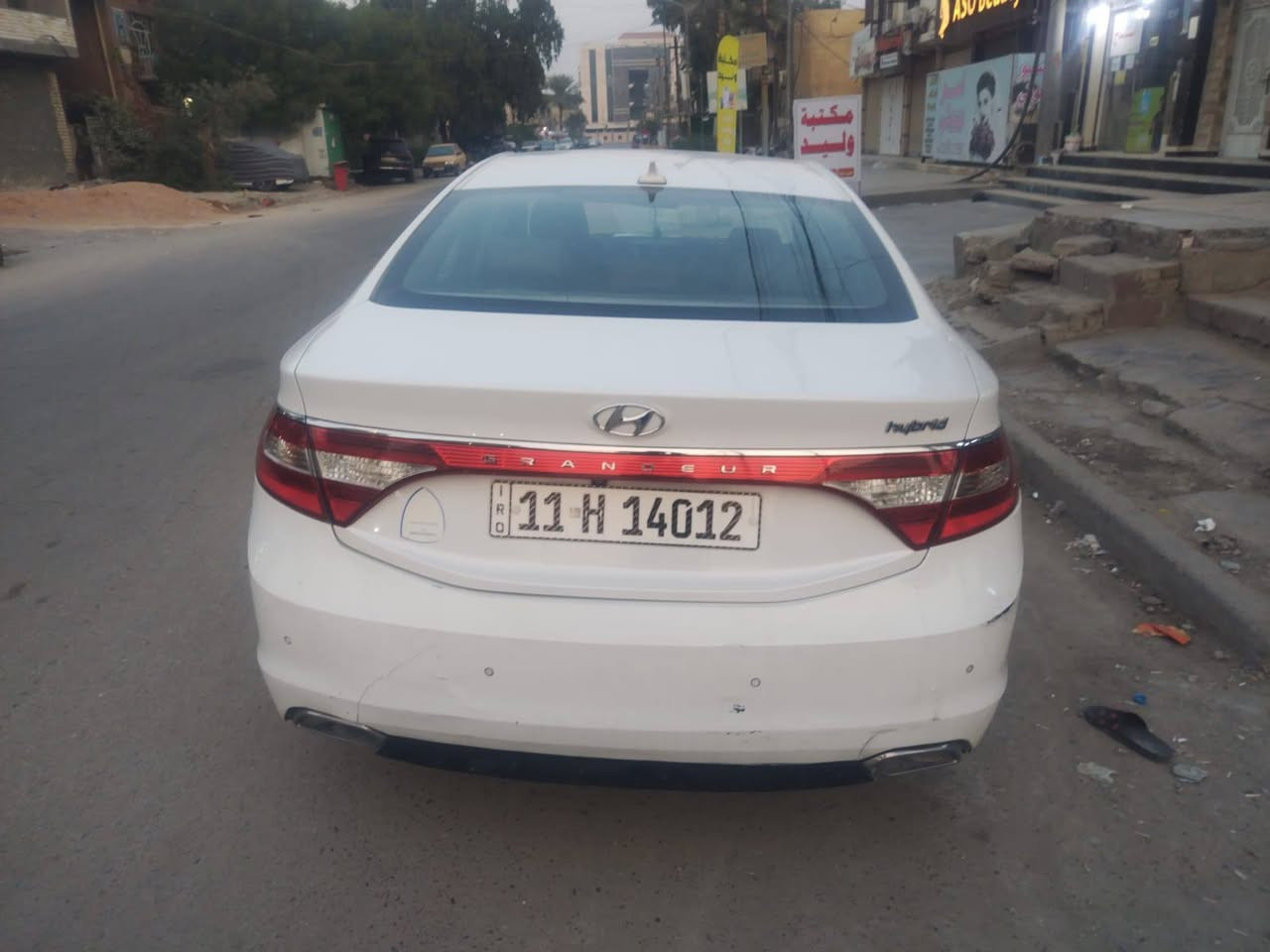 السلام عليكم للبيع ازيرا ٢٠١٦هايبرد هايبرد مكينه ٢٠٠٠ دوش السياره فول موصفات عده الفتحه بصمه كشنات جلد وكهرباء اشير ترحيب تبريد قطعتين سايد بريك بصمه حساس امامي خلفي  السياره حلوه وجاهزه كير مكينه حداديه بطاريات  مكفوله 
سياره وسوناره بلمنشور السعر ٩٨ ورقه وبيه مجال بصيط سياره راقيه وسعره سعر اكسنت للستفسار *********** بغداد الطالبيه بغداد, العراق
