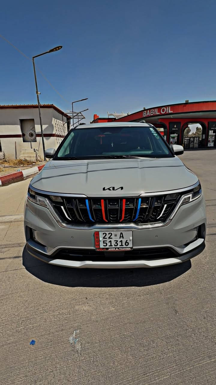 السلام وعليكم
كرنفال موديل 2024 ماشيه 132 الف كيلو 
بدون ايرباك حادثها فقط جاملغ خلفي 
رقم اربيل اجره بيها خط علاوي اربيل 
ومكتب من اربيل السياره جديده بمعنى الكلمه 
سعرها 320 ورقه يعني 3 دفاتر وعشرين ورقه وبيها مجال للشراي مكاني بغداد 
***********
