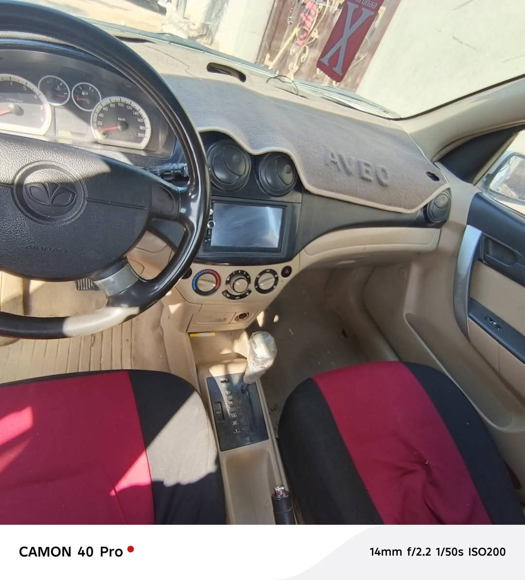 افيو موديل 11 رقم واسط الدولي الشركه العامه مصبوغه حزام محرك مفتوح كير اوتو جاهزه من كلشي 
السعر ٦٢ 
مكاني واسط 
***********
