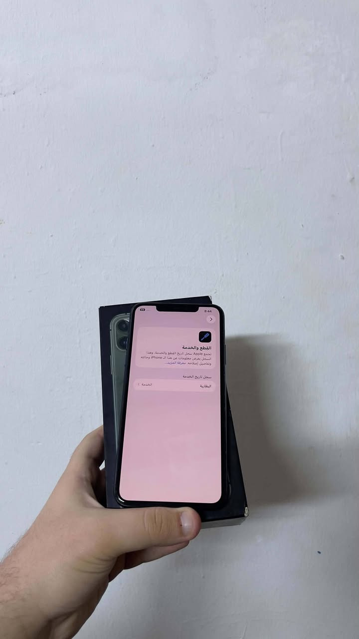 11 برو ماكس 🔥
256 💨
بطاريه 79🔰
مامفتوح بس يعبر هوا من فوك من السماعه اثر وكعه 
سعر 340 
***********
