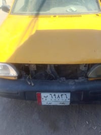 ‎سايبه ٢٠١١ سنويته ضايعه كاتبك ويا راعيه ب١٢ورقه وبيه مجال ٠٧٧١١٠٨٦٦٠٥...