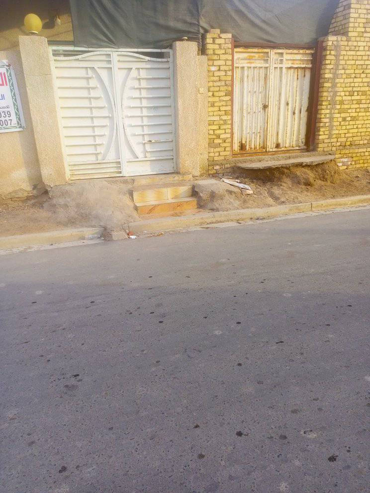 السلام عليكم بيت بحي الرحمه الثانيه ركن كامل خدمات الاستفسار ع رقم ***********
