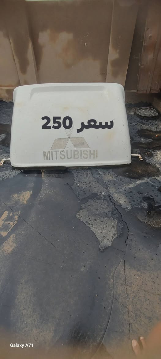 سلام عليكم كاسحات كنتر البيع 
بيهن مجال *********** يتوفر واتساب
