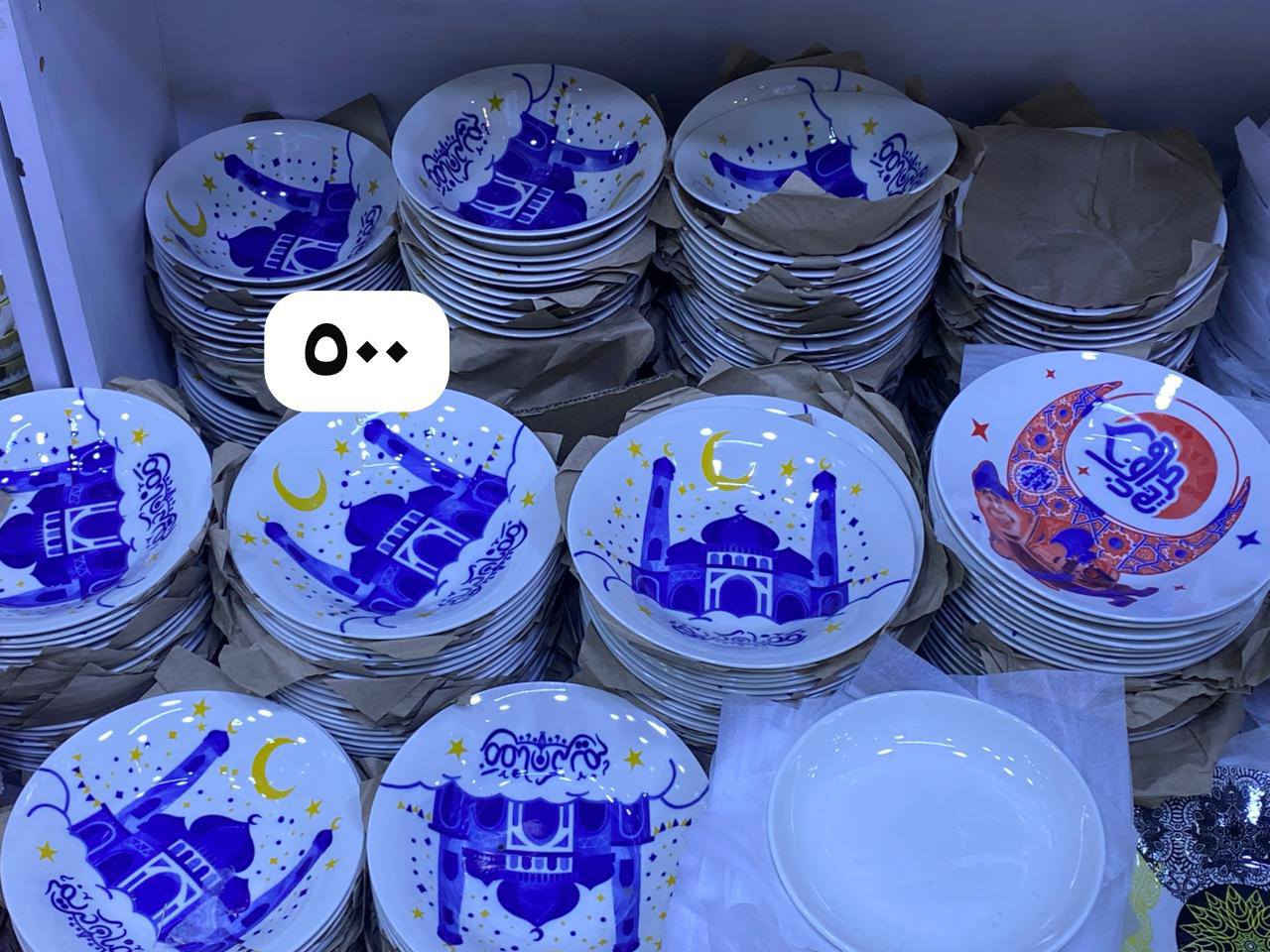 #مجمع_بهاء_الكبيسي_تم_وصول_بضاعه #رمضاني_تجهيزات_رمضانيه_كامله
#تخفيضات_ناااااااار ❤️
مواعين رمضانيه فقط ع الف دينااار  
كاسه شوربه فقط ب 500 دينااااار 

بضاعه جديده ومختلفه والاسعار مناسبه  

كلشي متوفر داخل مجمع بهاء الكبيسي  

#عنوانه

للحجز والاستفسار مراسله #الصفحه 

العنوان الرمادي شارع الاطباء فارع الثالث يسارا فرع بيبي

*********** بي وتساب
