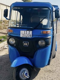 تكتك 21/8/18 مكينة مكفولة والكشر مكفول من الضربة تحويل ثاني يوم السعر ...