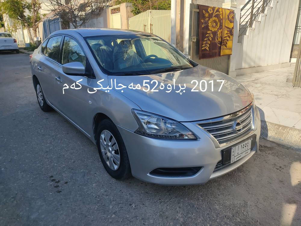 سینترا2015 براوەی دووبەی مەکینەو گیڕی بەشەرت سعری 52گەڵا شوین دەربەندیخان ***********     *********** دار بنديهكان, السليمانية
