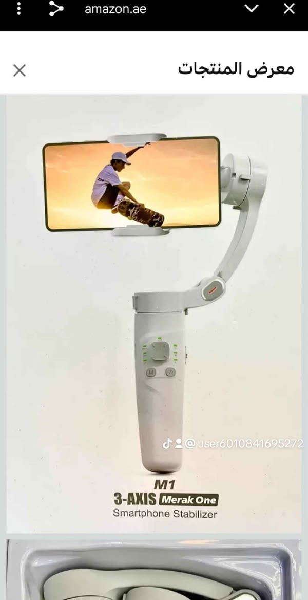 ‎ازمو‎ حلة, بابل


**إذا كنت صاحب هذا الإعلان وتريد حذفه لأي سبب، رجاءا أرسل رسالة إلى الدعم الفني**