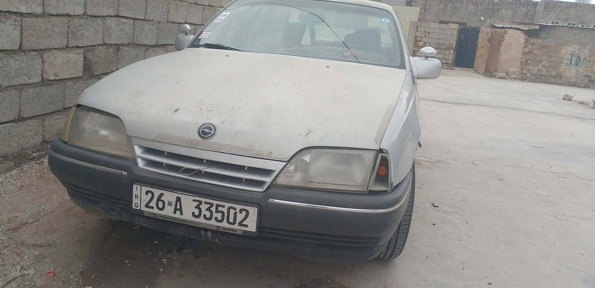 اوميكا للبيع موديل 87 رقم صلاح الدين دولي سنويه نهايه 30 شرط التحويل دفتر بانزين مابيه السعر 30 اوبيه مجال الاتصال *********** العنوان كركوك قضاء الدبس
