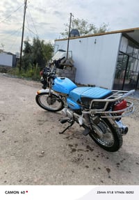 تايكر٢٣ • اوراق كرتونيه • يشتغل