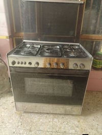 طباخ • شغال • مع كلشي