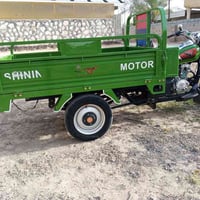 ستوته • ٢٣ • مكفوله