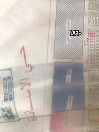 قطعة • ٢٠٠م • حي الاساتذه