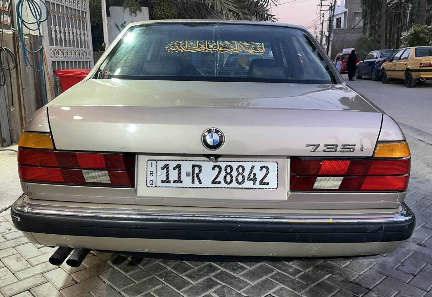 للبيع سياره بسمي رقم جديد هزه جديدة سياره أي نقص ماكو محرك كير لوك تبريد تتفئه كشن كهرباء مكان بغداد الكريعات هاذا رقمي ***********
