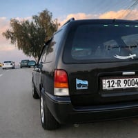 موصل • مكينة شرط • كير شرط