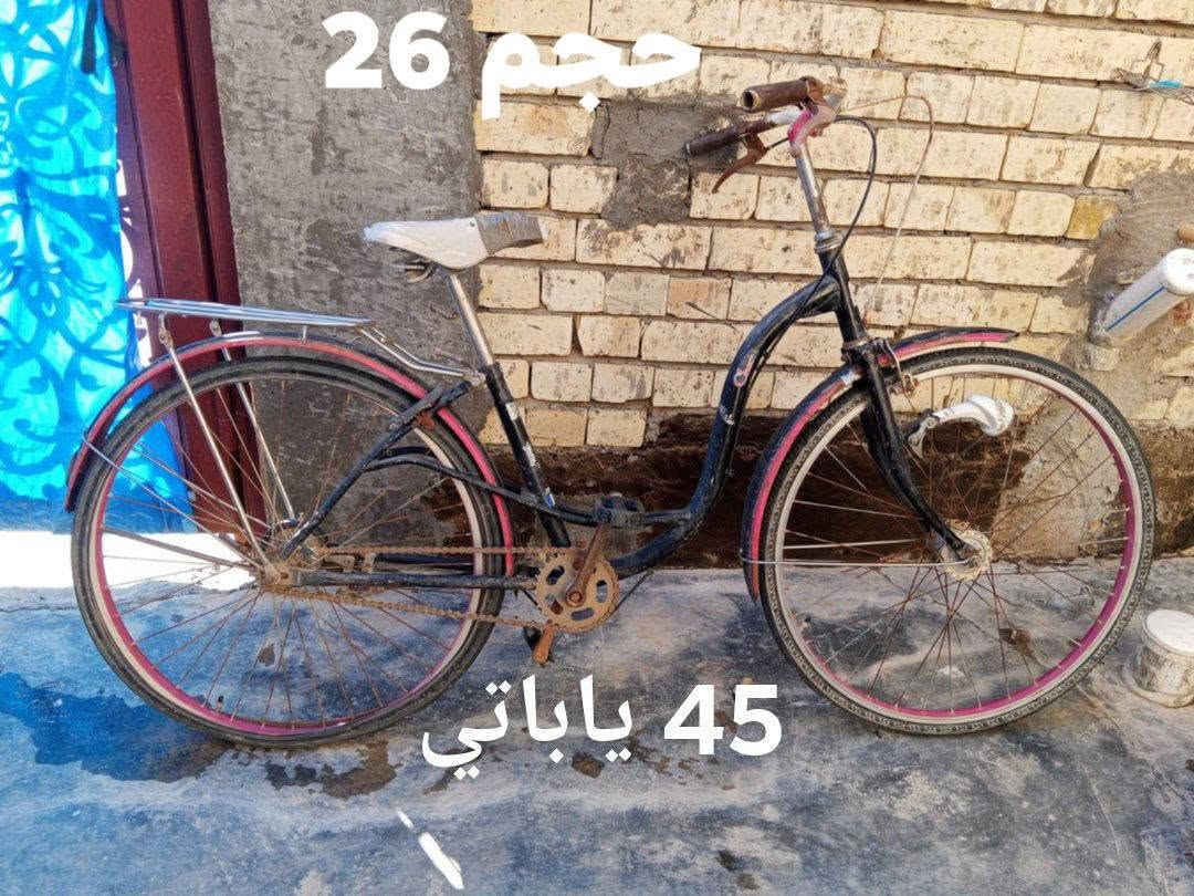الاسعار ثابته


**إذا كنت صاحب هذا الإعلان وتريد حذفه لأي سبب، رجاءا أرسل رسالة إلى الدعم الفني**