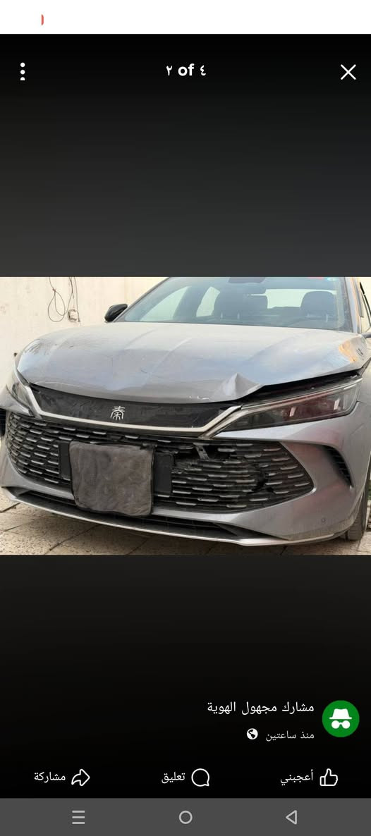 السلام عليكم
BYD
Qin l
موديل 2025
ماشية 10600
فول مواصفات ام 4 كاميرات 
بانوراما 
بطارية 120
بيها حادث موجود بصورة والفيديو 
ومشتري كل الاغراض باقي فقط السمكرة 
وصور الاغراض بنشر موجود 
***********
***********
