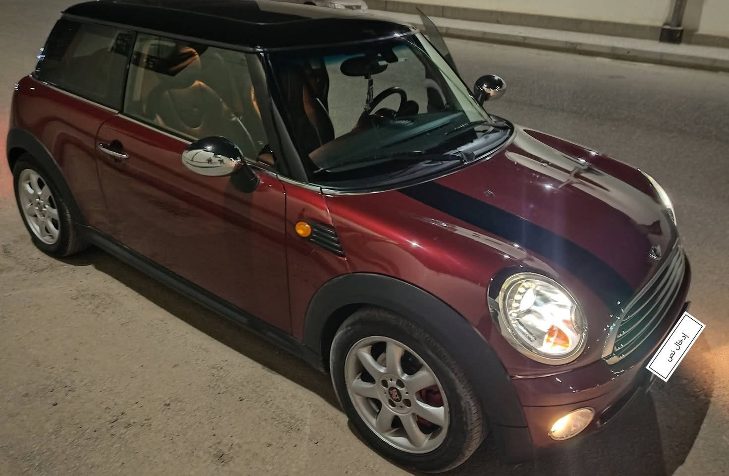 ادوات كصه وحده شرط ماتبين
مني كوبر موديل 2015 سياره وضع شركه
حجر صالنصه بلادي مامشيول 
فول مواصفات للأخير بصمه جلد بانوراما
كير محرك حداديه تبريد شرط زيروووووو
ترايك 200 شرط اذا اقل مرجوعه
ارقام وسنويه انكليزي شمالي اصلي
السعر ٤٥ بيها مجال بسيط حك الجيه 
العنوان بابل تفاصيل ***********
