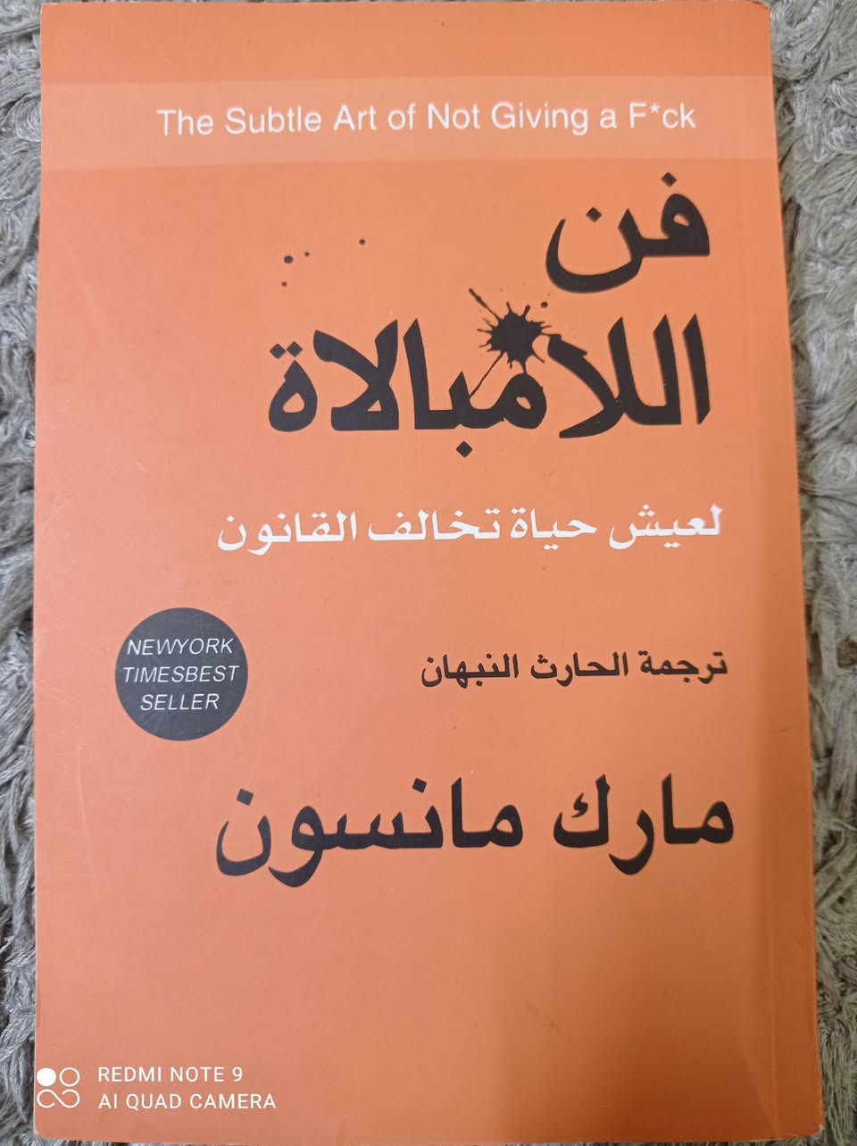 عندي هذني الكتب مامستعملات جدد الواحد على 3
***********
