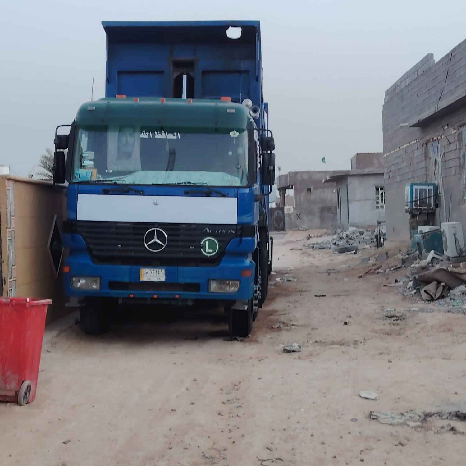 سلام عليكم للبيع اكتروز شمعه عكرب اموديل 2002 مكينه 43 شاصي 41 كير كهرباي مكفولا كفالا عامه مجموعه جياف خمس افحله بدي علم تخم تايرات 22مكان كربلاء رقم الهاتف ***********
