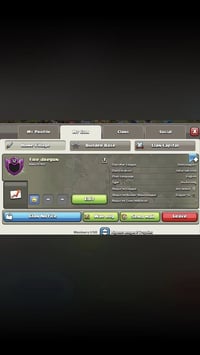 كلانات • للبيع • جاي خاص