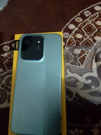 بوكو سي ٨٥ • ٢٥٦ • استعمال قليل