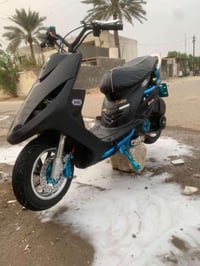 ماكس عدله 55هاون  بيه تزويد خير من الله   قاعده رقم ttmrj كلجات wf يدا...