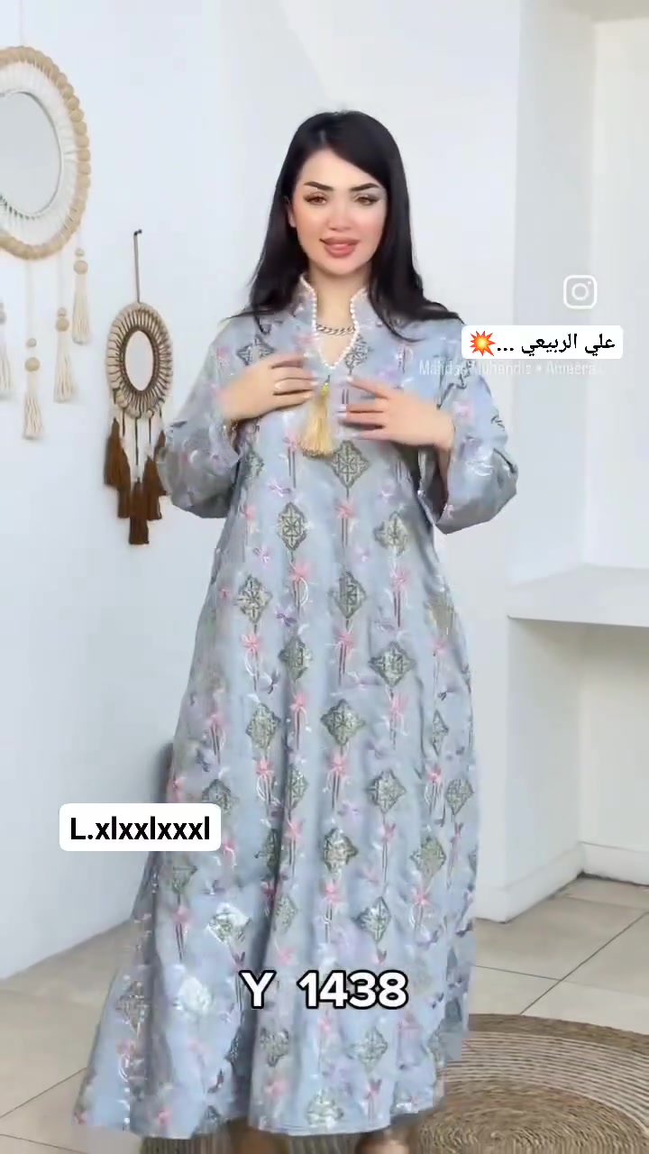 .......جديد.....2026.....

 ...ارقئ  موديلات  موسم العيد ......2026.....

  اقوئ تشكيله للموديلات 
 👇تجدونها لدينا👇 

 🔹️🔹️ مخور درجه اولئ ......🔹️ 🔹️🔹️
 القياسات...L.xl.xxl.xxxl 
 📌.....2لونن .....📌

 📍مجمع علي الربيعي 📍
 💥...الديوانية..سوق العروبه ...💥
 متوفر خدمه توصيل كافه المحافظات🚕🚕
@
. ............💥💥💥💥💥💥..............


**إذا كنت صاحب هذا الإعلان وتريد حذفه لأي سبب، رجاءا أرسل رسالة إلى الدعم الفني**