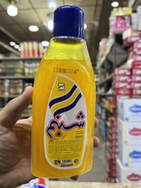 منظفات • عروض تفليش • درجة أولى