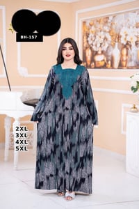 كشمير مشجر • تطريز • ٤XL-٧XL